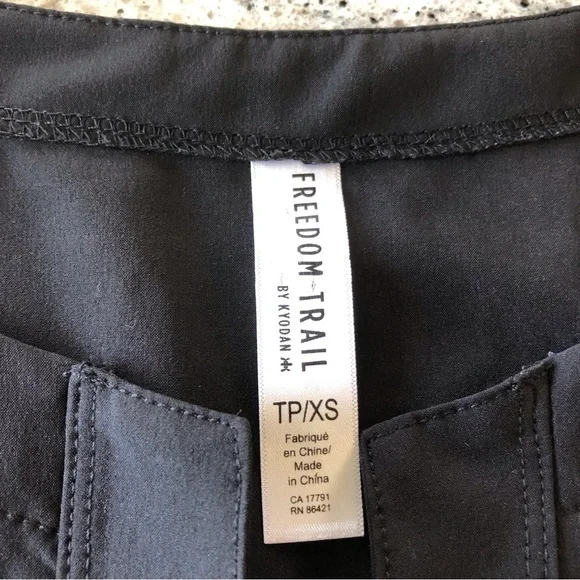 Freedom Trail - Picture 9 of 9